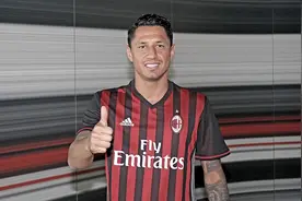 AC米兰公布新赛季号码，新援拉帕杜拉穿9号图片