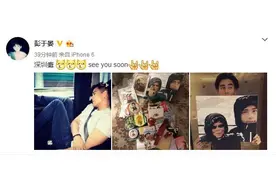 瘫上瘾了？彭于晏为新电影全国跑宣传累到上演“深圳瘫”图片