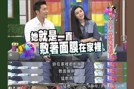 面膜到底要不要放冰箱？不是所有都可以的，不要瞎放！图片