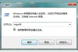 电脑技巧：如何将浏览器收藏夹保存到U盘图片