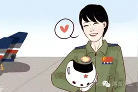 如何成为一个如假包换的女飞行员？图片