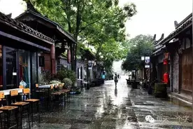 成，成都的成   汉字之美   “河山系列”图片