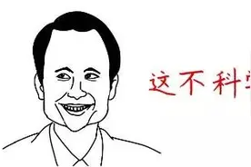 蚯蚓：我们不随便切自己玩图片