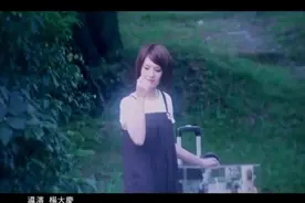 郭静 Claire Kuo-离开（官方版MV)