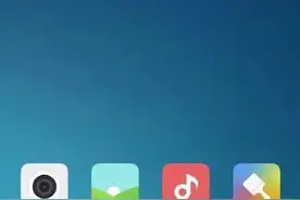 手机桌面用腻了？来尝试一下这些不一样的桌面图片