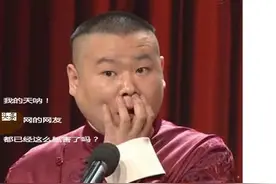 房地产销售中如何收齐中介费图片