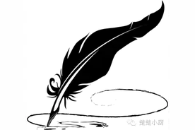 水晶国度最美丽的童话，施华洛世奇的美丽表达，绽放不一样的你！图片