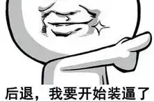 安康地道方言。看你还会几句图片