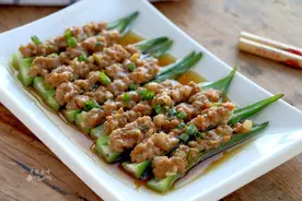 没想到秋葵竟然如此好吃！教你一个新做法，保证吃了还想吃！图片