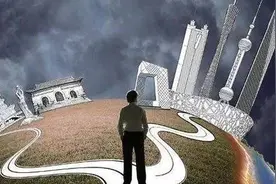 房价这么高 为什么吓不走外地人？图片