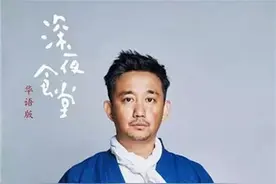 给各位看官八一八关于明星八字命理婚姻（一）持续更新图片