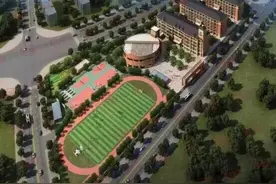 蜀山下半年规划新建中小学曝光!看看你家附近有没有?图片