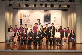 第41届全港青年翻译比赛获奖名单图片