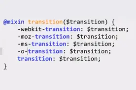 2016浏览器内核css前缀大全图片