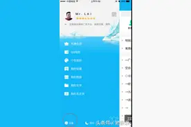 手机QQ新增一个辣眼睛的功能，全都玩疯了。图片