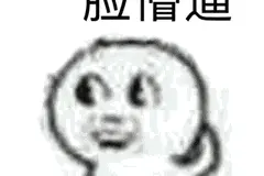 看完这个你就知道石家庄到底有多大了图片