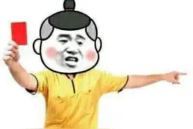 那个...你们...有没有..觉得我。。超可爱啊图片