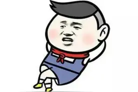 金馆长表情包第三弹 熊猫人蘑菇头斗图装逼 给你一个超大么么哒图片