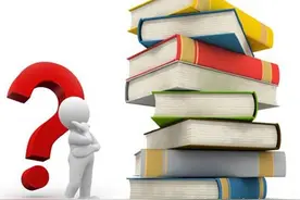 如何攻克小升初奥数必考的知识点和难点图片