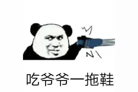 推销电话真烦人，怎么有水平的拒绝呢图片