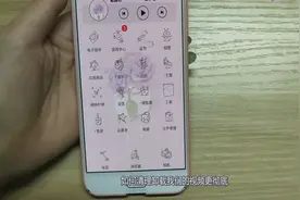 vivo手机正确卸载应用的几个方法，这样卸载清除的更彻底