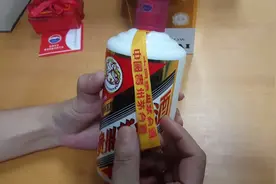 “九五至尊”475ml珍藏黄飘带茅台酒重要鉴真细节详解视频封面