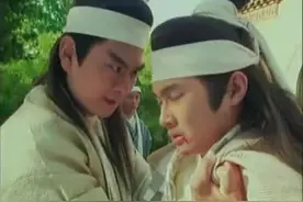 卓一航为了给师父送葬被同门师兄弟百般羞辱