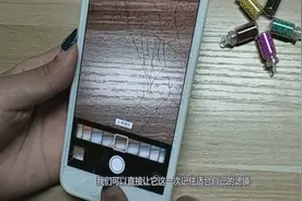 iPhone手机的相机还有记忆功能，帮你记住上一次拍照时的设置视频封面