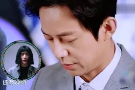 二次元发飙的黄毛终于向何炅老师道歉了