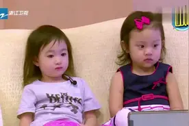 甜馨超级囧事，明明尿裤子了，还霸气承认，搞笑视频封面