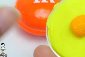 黄色的M豆里面是一个橙子 让我们再做一个鸡腿吧