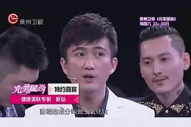 素颜霜睡前需要卸妆吗？听听美肤专家怎么说视频封面