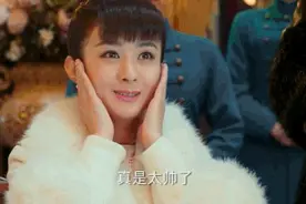 “花痴"与"补刀"来回切换，让粉丝吃“翔”撂狠话“崩了你”，这很赵丽颖！图片