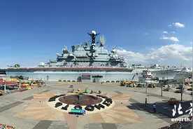 天津滨海航母主题公园简介图片