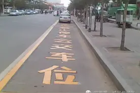 吐血整理！合肥高铁南站最全的停车地图，值得收藏！图片