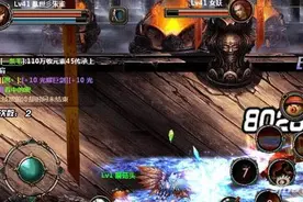 天劫元素法师怎么单刷血君台 SSS级通关秘籍图片