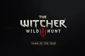 《巫师3：年度版》8月30日上市，50美元完整内容不多不少图片