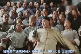 出来行走江湖，最重要的一个字就是“赖”啊！苗翠花太搞笑了！