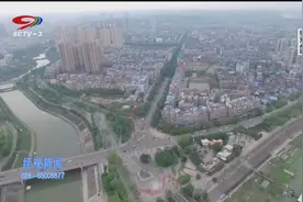 西博会：资阳签约26个项目，总投资324.37亿元，大项目众多成亮点视频封面