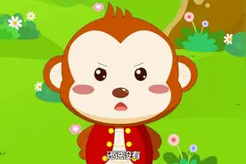 小猴的脸为什么红了？我们一起来看看吧
