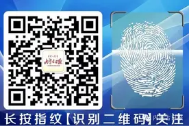 包头市户籍新政降低门槛为城市注入活力图片