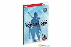 好贵的攻略 《古墓丽影：崛起》20周年官方攻略预售图片