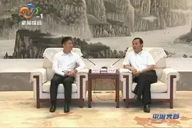 马国强与京东集团董事局主席刘强东座谈