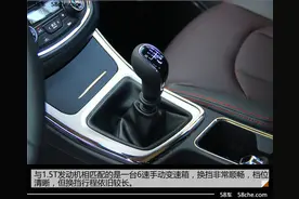 试驾宝骏560 1.5T版 丰富车型动力总成图片