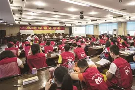 近距离感受“学霸” ——小记者人物专访体验记图片