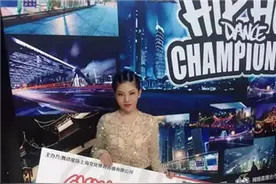 泸州街舞girl角逐世界街舞冠军图片