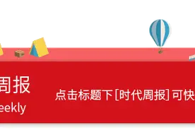 力之十三层级：“洪荒之力”算什么，“回天之力”都堪比核聚变了！图片