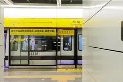 地铁松岗站洗手间为何不开？8至11个出入口只开放3个？图片