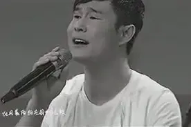 男人  男人  一首男人的歌图片