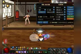 DNF攻略：TGP功能讲解——一键自动连招设置